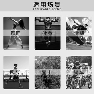 Knee And Elbow Pads Black XL L Size Windproof Protection For Football Unisex - Product Image 4