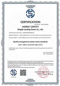 גנרטור דיזל פתוח שקט במיוחד של FG Wilson בהספק 50-300 קילוואט עם מערכת העברת חשמל אוטומטית (ATS) ומנוע יעיל לגיבוי 24/7 - Product Image 4