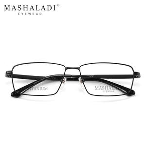 มาชาลาดีกรอบแว่นตาไทเทเนียมทรงสี่เหลี่ยมขอบเต็มน้ำหนักเบาสำหรับทุกเพศ 9033 - Product Image 1