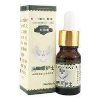 Produits pour pigeons en gros : Gouttes oculaires Cold Tears 10ml