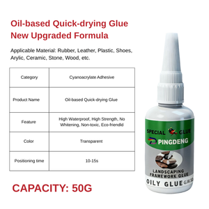 Super cola para paisagismo de aquários, adesivo de cianatoacrilato, cola instantânea de secagem rápida para plástico, madeira, metal, artesanato, reparo, - Product Image 3