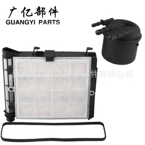 ไส้กรองน้ำมันเชื้อเพลิงฟอร์ด FD4625ไส้กรองดีเซลสำหรับ F250 F350รวมโอริง - Product Image 5