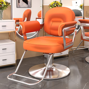 Chaise de Barbier Réglable en Cuir Imperméable pour Salon de <span class=keywords><strong>Coiffure</strong></span> et Esthétique, Mobilier et Équipement de Salon - Product Image 1