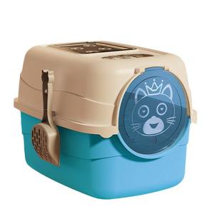 Caja de arena para gatos de plástico antisalpicaduras de gran tamaño completamente cerrada, inodoro para mascotas fácil de limpiar con envío gratis - Product Image 1