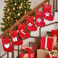 Mini chaussettes de Noël de luxe en velours à sequins, petites décorations suspendues pour sapin de Noël, sacs cadeaux pour bonbons pour fêtes de fin d'année