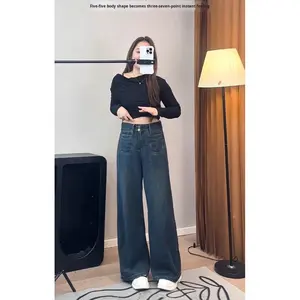 بنطلون جينز نسائي بمقاسات كبيرة، تصميم نحيف بأرجل واسعة وخصر عالي، موديل جديد للربيع والخريف بطراز أمريكي عتيق - Product Image 1