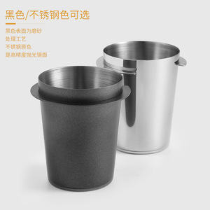 Portafiltro de Acero Inoxidable de 51 mm, 53 mm, 58 mm, Dispensador Universal de Polvo para Máquina de Espresso, Taza de Aroma, Mini Dispensador de Granos EK43 - Product Image 1