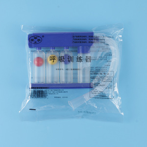 Entrenador de Respiración Marca Anzhu, Modelo de Tres Bolas, Equipo de Entrenamiento para la Recuperación y Ejercicio de la Capacidad Pulmonar - Product Image 4