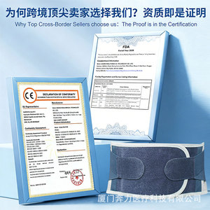 Lumbar Support Belt Contoured Adjustable Breathable Waist Support For Adults Running Exercise Fitness Body Shaping - Product Image 2