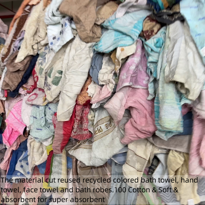 Super Absorption Industrial Rags Recycle 10lb 50lb Cleaning Oil 100 ...