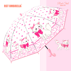 RST <span class=keywords><strong>Real</strong></span> <span class=keywords><strong>Star</strong></span> Cool CAT Impresión Linda Chica Paraguas Dibujos animados A prueba de viento Niños Paraguas - Product Image 2