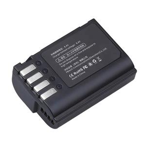 <span class=keywords><strong>Batterie</strong></span> d'appareil photo numérique FB DMW-BLK22 2250mAh pour DC-S5 DC-S5K G9 <span class=keywords><strong>GH5</strong></span> GH5S - Product Image 2