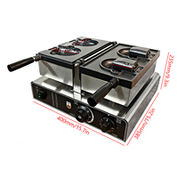 Machine à cônes gaufrés en forme d'ours Corps rotatif antiadhésif en acier inoxydable Moule à pâtisserie revêtu de téflon 122-572 ℉ Machine à snacks