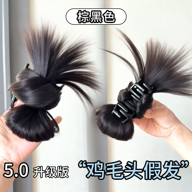 Chignon à pince à cheveux [marron-noir] sans élastique