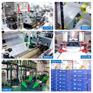 Disposable Film Gloves Thickened PE Oil Resistant For Food Grade Picnic Use Transparent One Time Use - Product Image 3