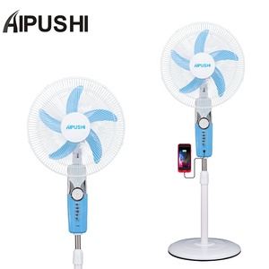 2020 AC DC ventilador para Dubia Turquía <span class=keywords><strong>Yeman</strong></span> Omán Pakistán 16 pulgadas 18 pulgadas de energía Solar 12v DC ventilador de precio - Product Image 6