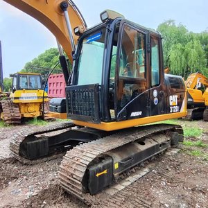 รถขุดตีนตะขาบ Caterpillar CAT 312D2 มือสอง น้ำหนัก 12 ตัน นำเข้าจากญี่ปุ่นแท้ ระบบไฮดรอลิก ชั่วโมงการทำงานต่ำ เครื่องจักรก่อสร้าง - Product Image 3