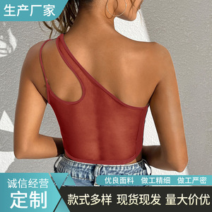 Camisola de lencería sexy transparente de malla para mujer, en negro, blanco y rojo, de fibra de poliéster, con control ligero, de una pieza. - Product Image 3
