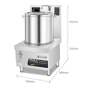 Olla de Inducción Comercial Max para Sopa, 800x700x650mm, Acero Inoxidable, Pantalla Digital, Equipo para Hervir - Product Image 1