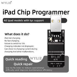 ตัวโปรแกรมชิป WYLIE สำหรับไอแพดทุกรุ่นที่รองรับ <span class=keywords><strong>Tyc</strong></span> แก้ไขปัญหาไอแพดไม่ชาร์จ ไม่ชาร์จเร็ว ไม่มีกระแสไฟชาร์จ - Product Image 1