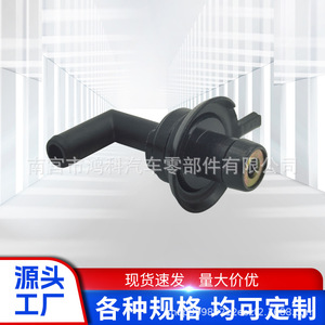 Valve PCV Toyota Camry 12204-74030 pour moteur 1997-2001, pièce de rechange - Product Image 3