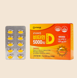 Vitamine D3 5000 UI Gélules Molles – Soutien Immunitaire et Osseux – Complément Coréen OEM à Haute Absorption – Nutrition Adulte - Product Image 1