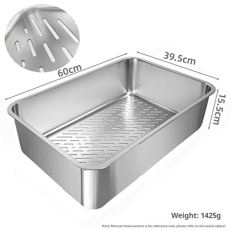 Striped sand drain basin 60*39.5*15CM