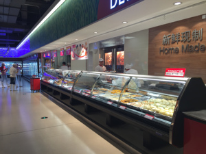 Refrigerador Eléctrico <span class=keywords><strong>de</strong></span> Vidrio con Certificación CE, Múltiples Temperaturas, Estantes Ajustables, Enfriamiento por Compresor LED, Certificación ISO para Exhibición <span class=keywords><strong>de</strong></span> Carnes Frías - Product Image 3