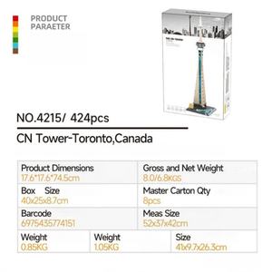 Bloques de Construcción del Modelo de la Torre CN, Juguete de Arquitectura Mundialmente Famosa, Kit de Miniatura Creativo para Niños y Adultos, Venta al Por Mayor OEM - Product Image 2