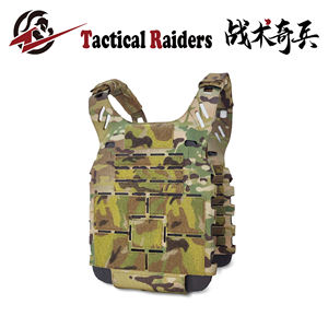 Gilet tactique de style Qore Performance VP-018 ICEPLATE <span class=keywords><strong>EXO</strong></span> Système Molle Porte-plaque découpé au laser Autres produits de chasse - Product Image 2