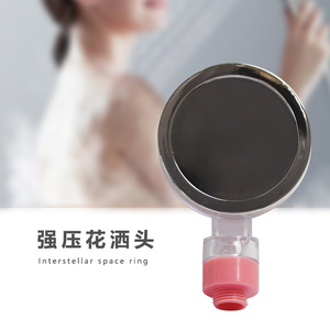 Cartouche filtrante pour pommeau de douche aromathérapie édition 2026 : purifie l'eau du robinet et embellit la peau, idéale pour la maison, l'hôtel et le <span class=keywords><strong>SPA</strong></span> - Product Image 5