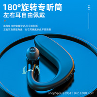 Auriculares Inalámbricos S109 con Gancho para la Oreja, Carga Tipo-C 5.3, NFC, 4-8 Horas de Duración de la Batería, Diseño Ejecutivo para Llamadas y Música