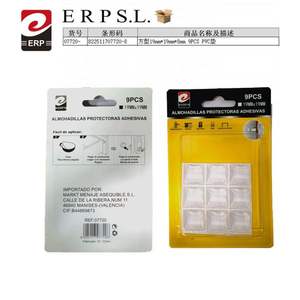 Coussinets adhésifs de protection Erpsl 19 mm x 19 mm, 9 pièces, pour la protection des meubles - Product Image 3