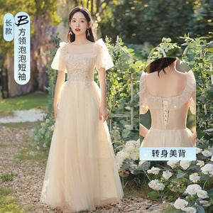 Váy phù dâu mùa xuân mới, đám cưới, chị em, màu champagne, tôn dáng, biểu diễn sinh viên, trang phục công sở dành cho nữ - Product Image 6