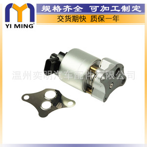 วาล์ว EGR เชฟโรเลต Egv468t 22701853 17113285 17096154 โลหะ สำหรับอะไหล่ทดแทนรถ Camaro Firebird - Product Image 4