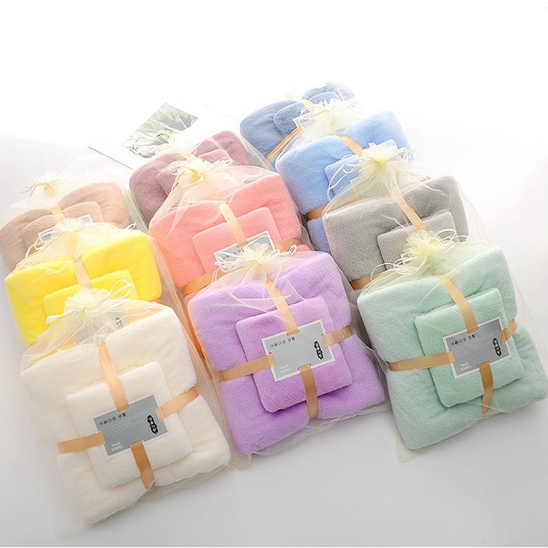 Customizable Coral Fleece Bath Towel Set