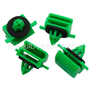 Clip de Plástico para Faldones Laterales de Porsche Panamera y Volkswagen, 971853755, 30mm de Longitud - Product Image 4