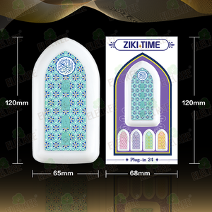 Cadeaux et souvenirs de la Mecque, Zk3s, haut-parleur de Coran à haute voix, prise européenne, haut-parleur chantant le Coran, lampe de lecteur de Coran musulman - Product Image 6