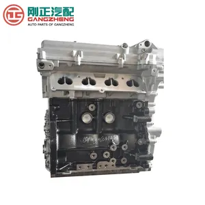 Factory Direct Wholesale Car Spare Parts Auto Engine Assembly For MG EZS HS MG5 MG6 MG7 550 350