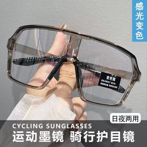 Lunettes de cyclisme, lunettes de sport de plein air, coupe-vent, anti-sable, lentilles à couleur changeante, monture noire, épaisseur de 2 mm - Product Image 4