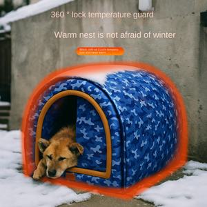 Perrera grande para mascotas al aire libre para perros, casa cálida de invierno para perros con cortina de puerta lavable extraíble para gatos, jaula para mascotas en embalaje de cartón - Product Image 2