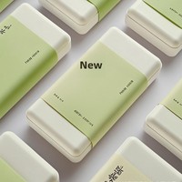 Boîte Cadeau pour Thé, Porte-Bougie en Fibre Végétale à Base de Canne à Sucre, Biodégradable, Écologique, Résistant aux Sismes, Forme Oblongue