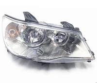 Montaje de faros automáticos Iluminación de lámpara delantera para JMC Landwind X8