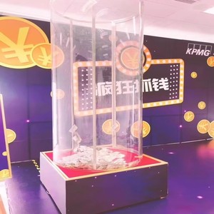 Tương tác thực tế cuộc sống tiền grabbing Arcade trò chơi máy cho bên & sự kiện giải trí & Trò chơi trung tâm - Product Image 2