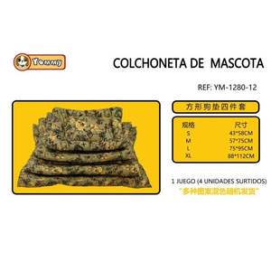 Set di Quattro Cucce per Animali Domestici YM1280 Imbottite in Cotone, Comode e Resistenti per i Tuoi Amati Animali - Product Image 1