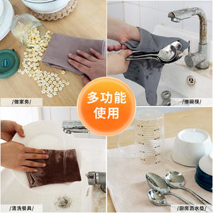 ผ้าเช็ดจานวาฟเฟิลผ้าฝ้ายแท้จากเท็กซัส รูปทรงสี่เหลี่ยม สีพื้น ซึมซับน้ำได้ดีเยี่ยม สำหรับหม้อและกระทะ ผ้าทำความสะอาดบ้าน - Product Image 5