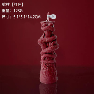 Vela Aromática Vintage en Forma de Serpiente, Decoración Gótica para el Hogar, Regalo Creativo para Halloween - Product Image 2