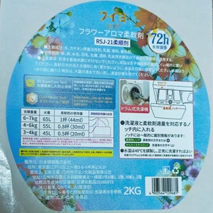 Etiquetas de Seguridad Holográficas Anti-Falsificación y a Prueba de Manipulación, Pegatinas Cuadradas de Garantía Anulada para Número de Serie - Product Image 3