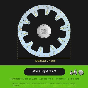 Module LED COB rond dimmable 50W/100W pour ventilateur de plafond, lumière blanche 3000K blanc chaud, garantie 3 ans pour éclairage intérieur - Product Image 5