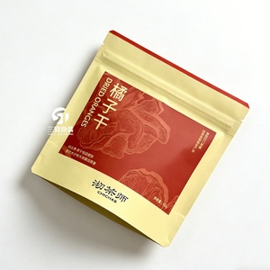 ถุงกระดาษคราฟท์แบบตั้งได้ มีหน้าต่าง ปิดผนึกได้ ซิปล็อค หรูหรา เป็นมิตรกับสิ่งแวดล้อม เกรดอาหาร รีไซเคิลได้ กันความชื้น พิมพ์ดิจิตอลตามสั่ง - Product Image 5